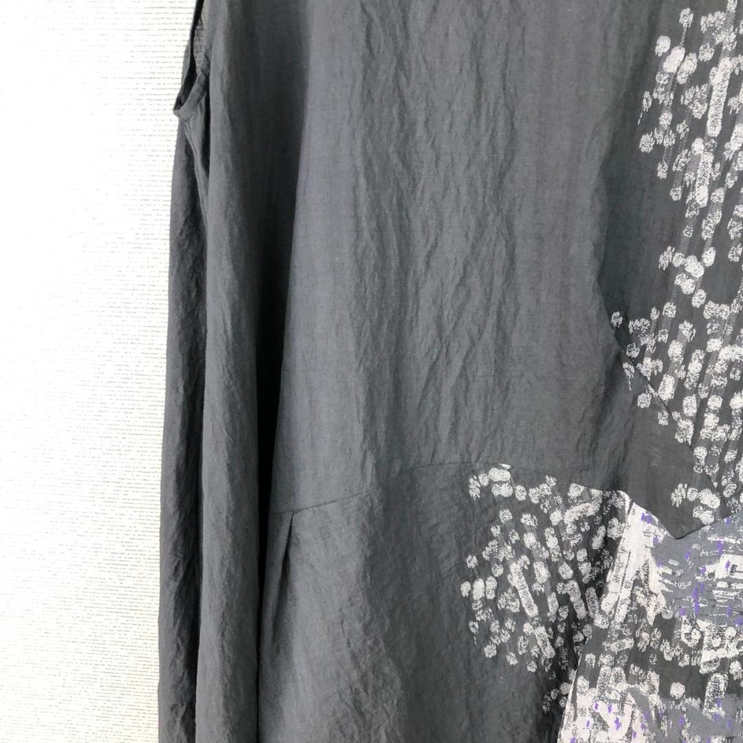 【美品】センソユニコ 慈雨 変形 ロングベスト40