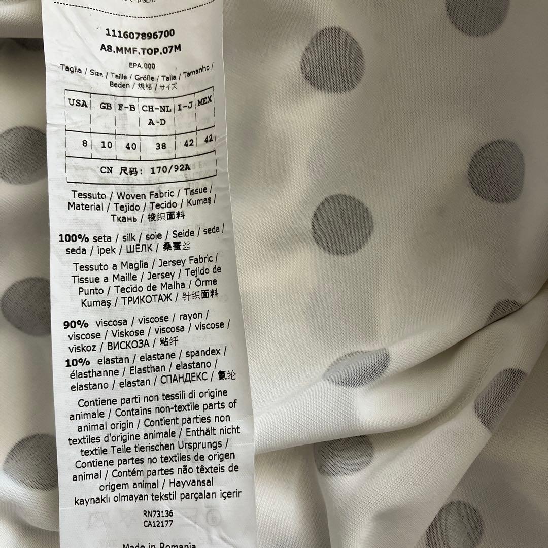MaxMara アイボリー ドット柄 ボウタイ　ブラウス