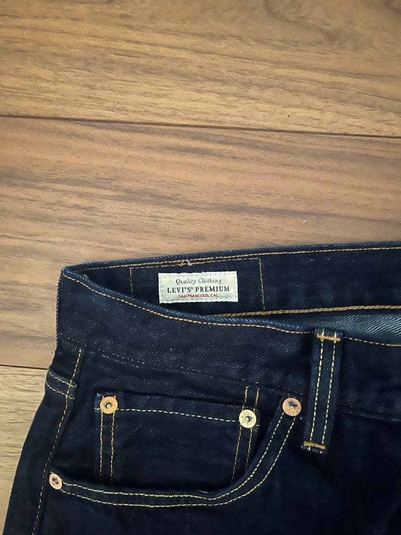 Levi's リーバイス 501 CUSTOMIZED EXPANSION v2