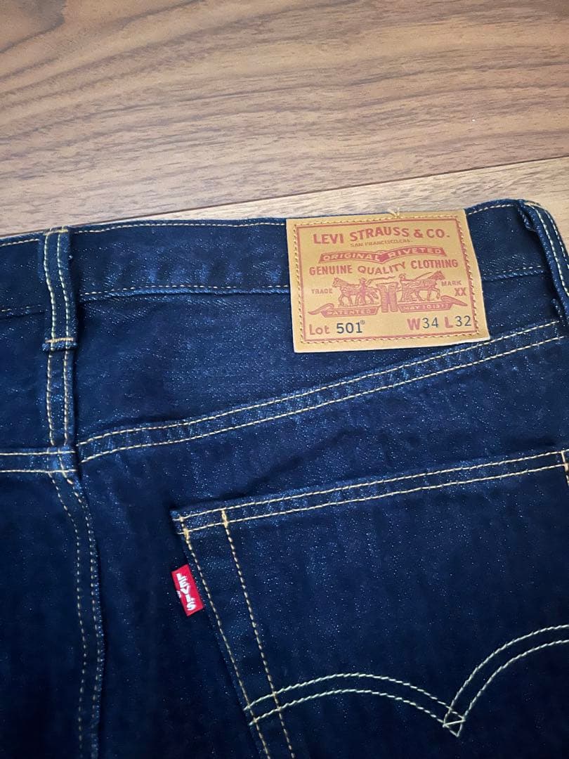 Levi's リーバイス 501 CUSTOMIZED EXPANSION v2