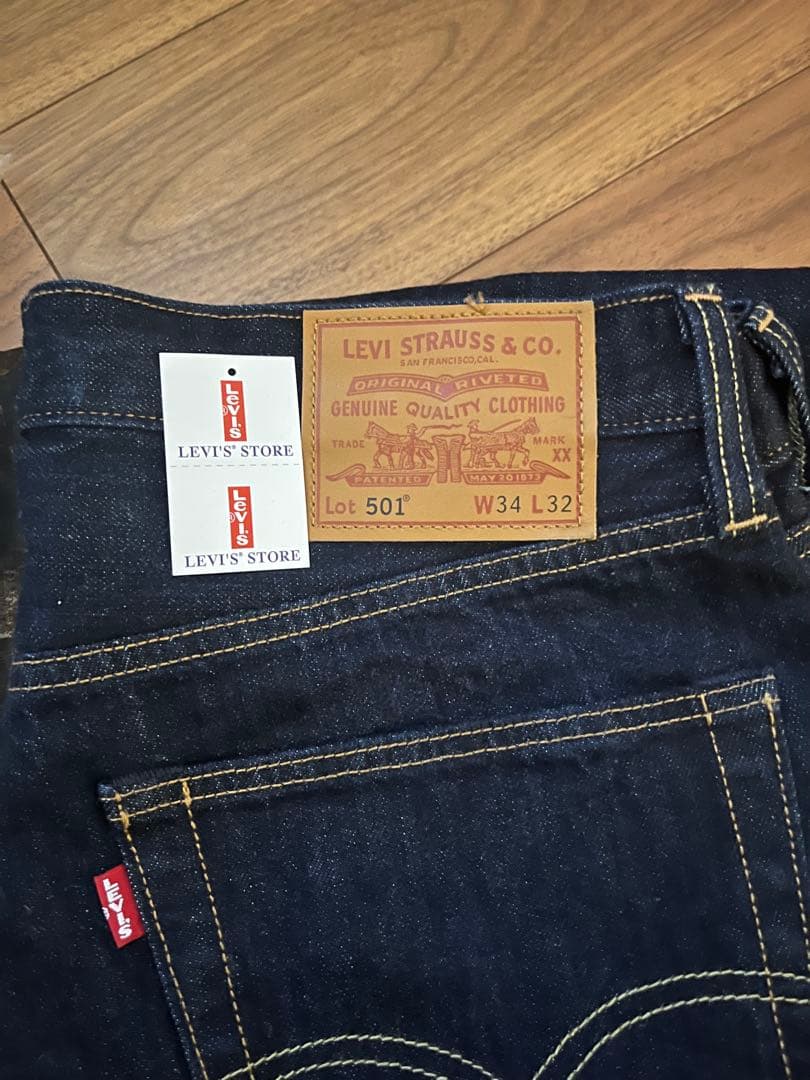Levi's リーバイス 501 CUSTOMIZED EXPANSION v2