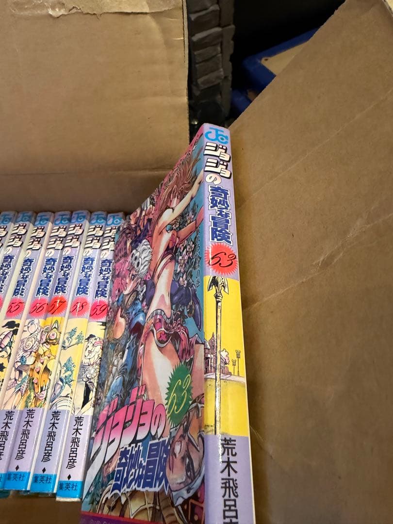 ジョジョの奇妙な冒険全巻セット