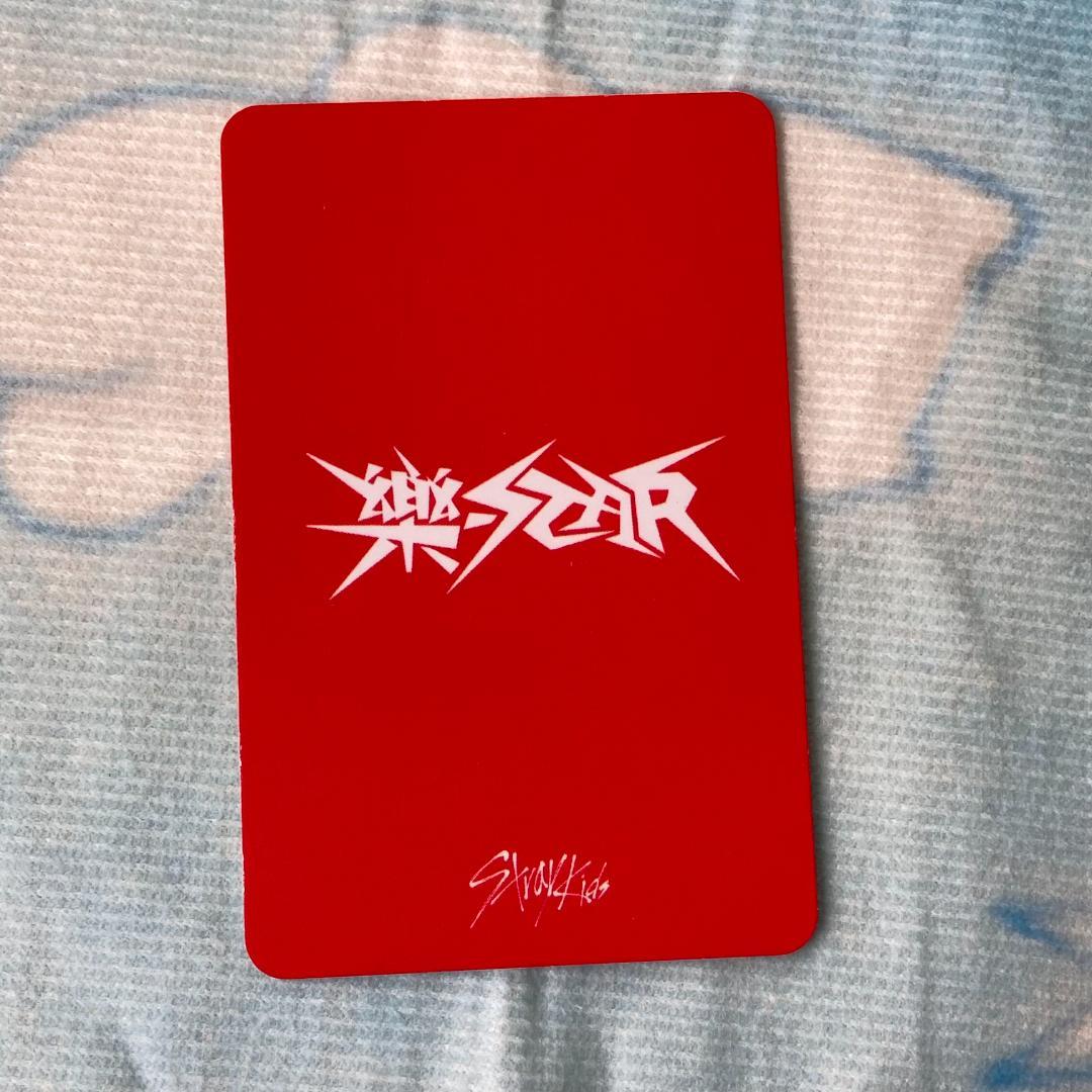 StrayKids ストリーミング EVENT 樂-STAR トレカ ヒョンジン