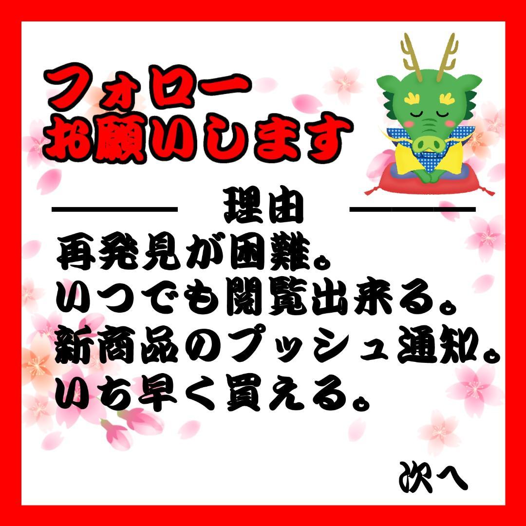 【フォロワー限定300円企画】山田太郎ものがたり 平沢敦士 サウンドトラックCD