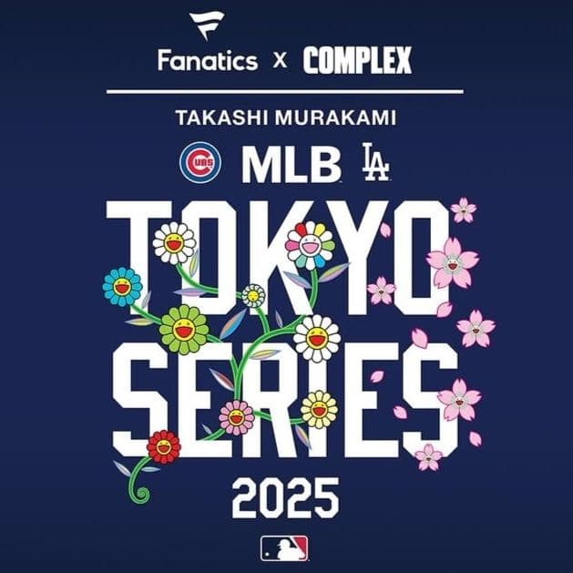 村上隆+MLB 東京シリーズ ドジャース トートバッグ 記念ボール セット②