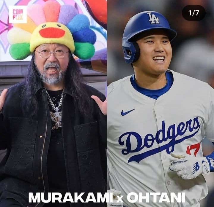 村上隆+MLB 東京シリーズ ドジャース トートバッグ 記念ボール セット②