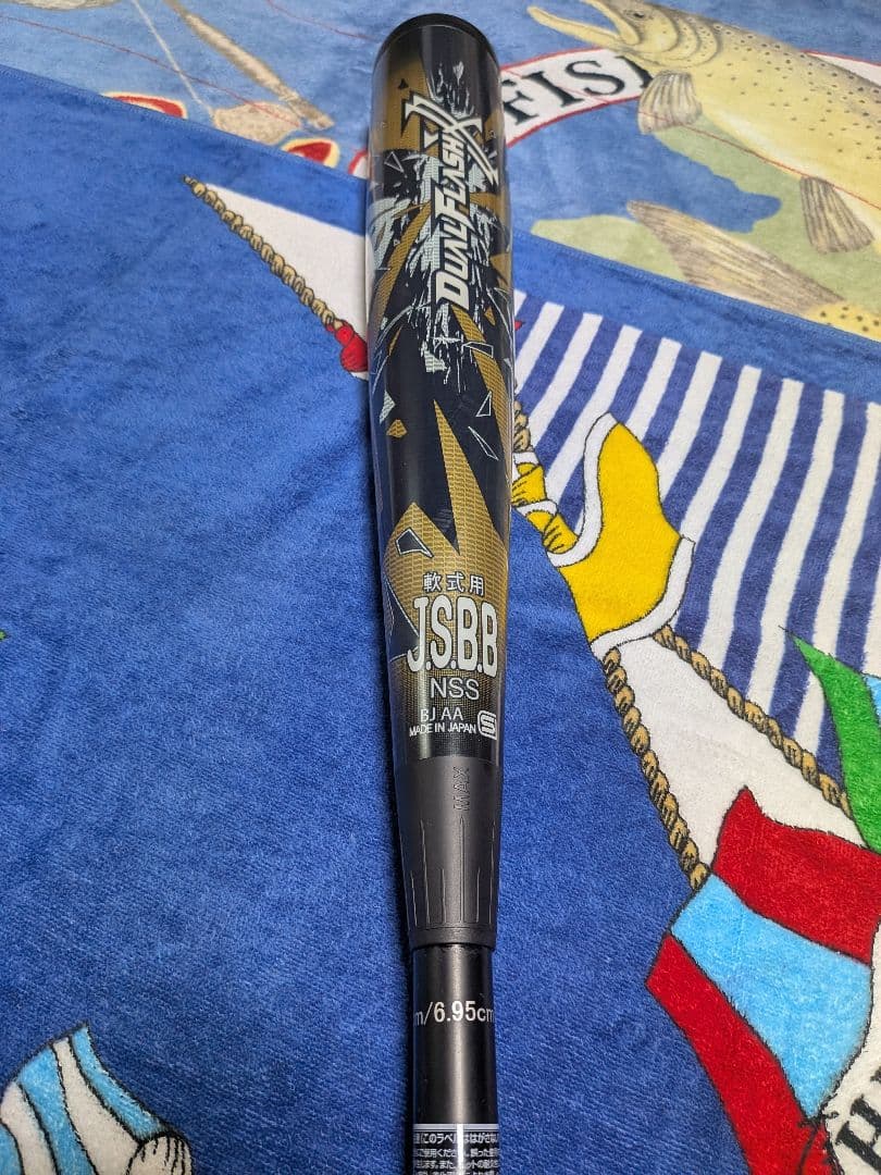 84cm 軟式 DUALFLASH 84センチ 複合 バット デュアルフラッシュ