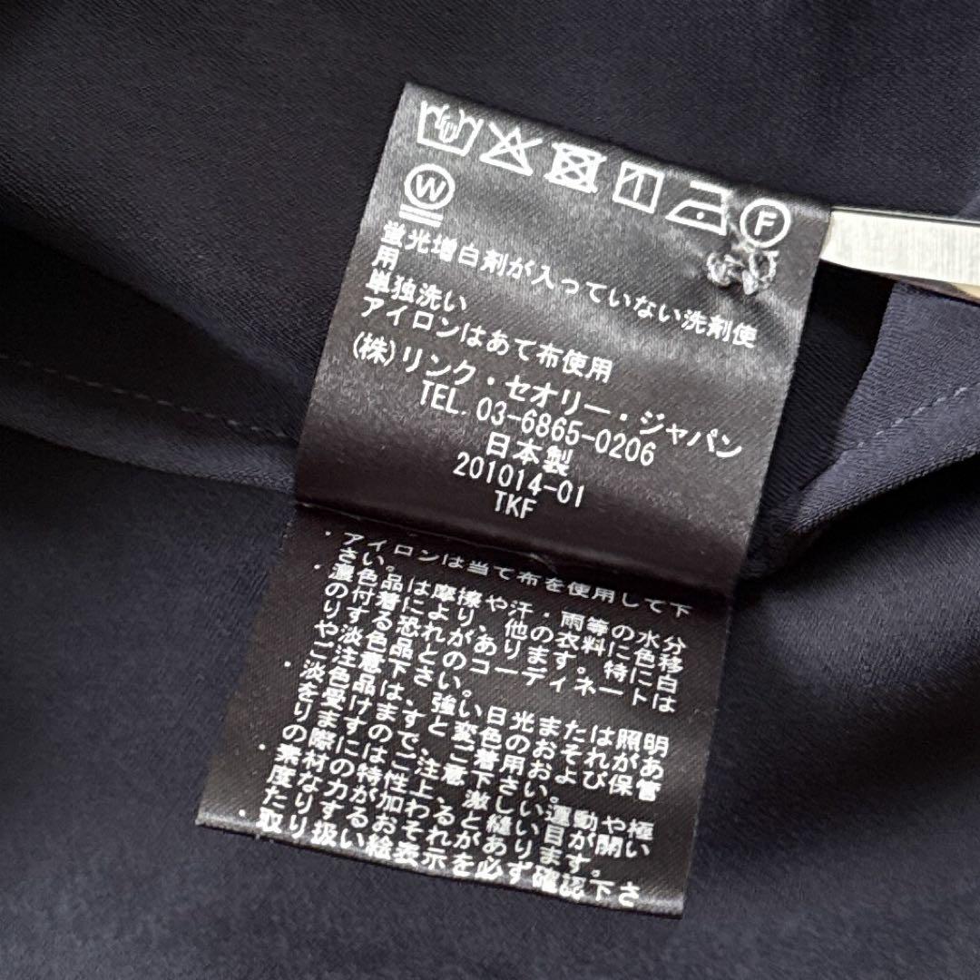 Theory luxeとろみバンドカラー比翼ブラウス　ネイビー42