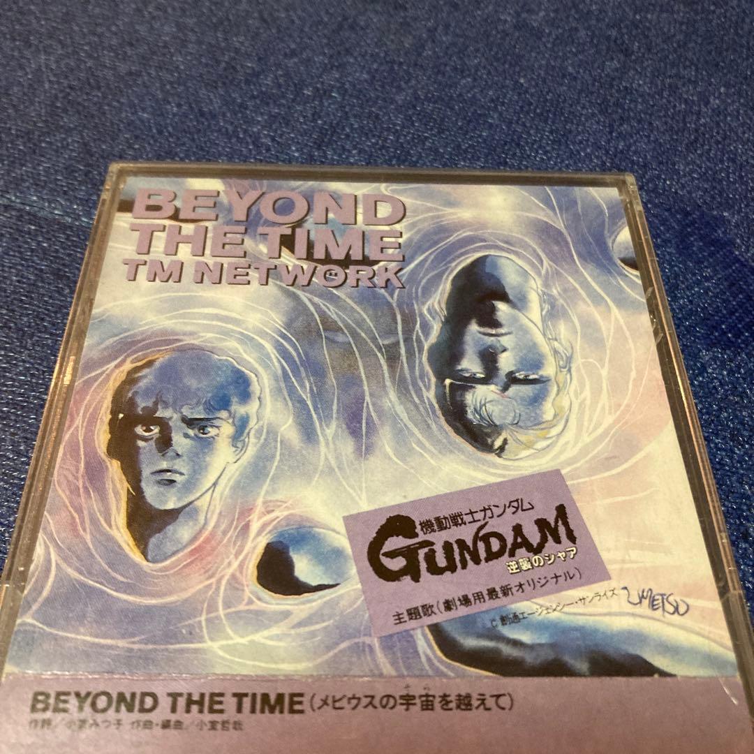TMネットワーク 小室哲哉.BEYOND THETIME 8センチ8cmシングル