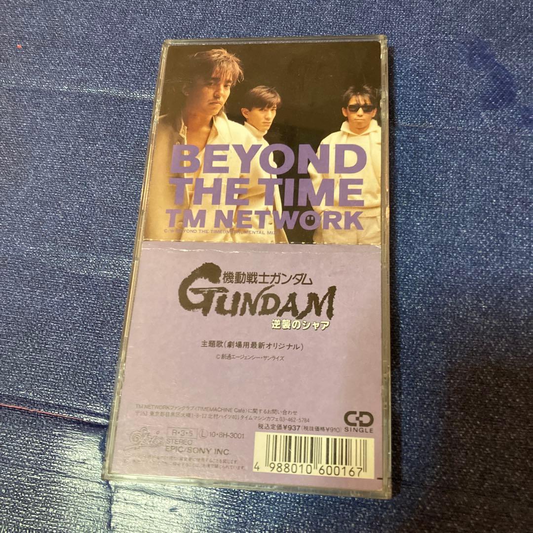 TMネットワーク 小室哲哉.BEYOND THETIME 8センチ8cmシングル