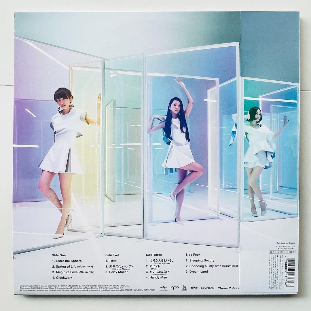 限定 レコード 2枚組 Perfume Level3 レベルスリー パフューム