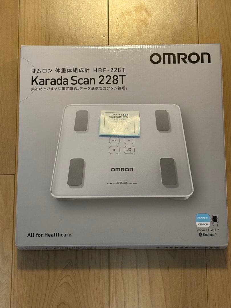 【新品未使用品】 オムロンOMRON Karada Scan 228T 体脂肪計