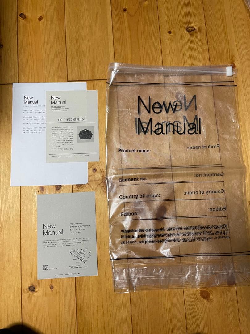 New Manual #001 T-BACK デニムジャケット