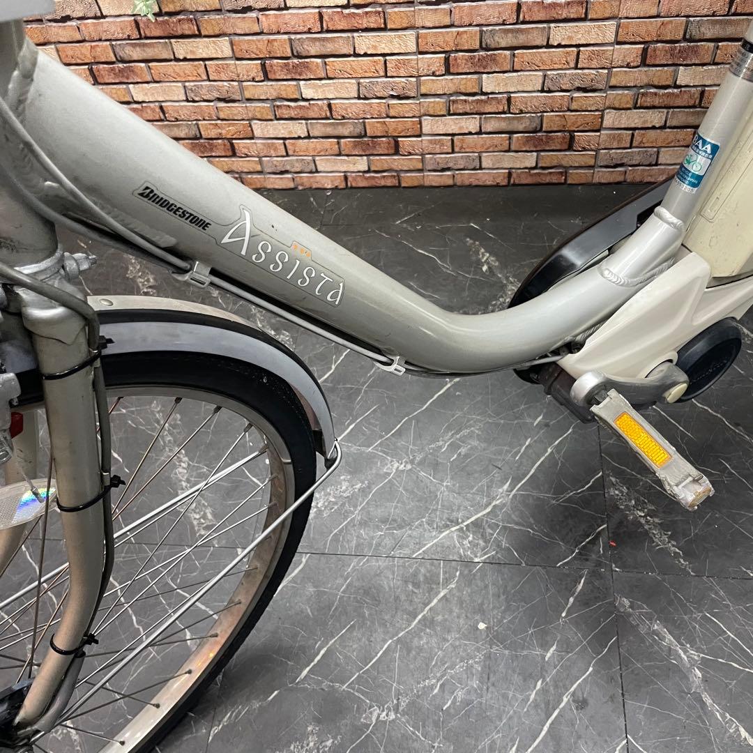 【14】電動自転車 ブリヂストン Assista シルバー 26インチ