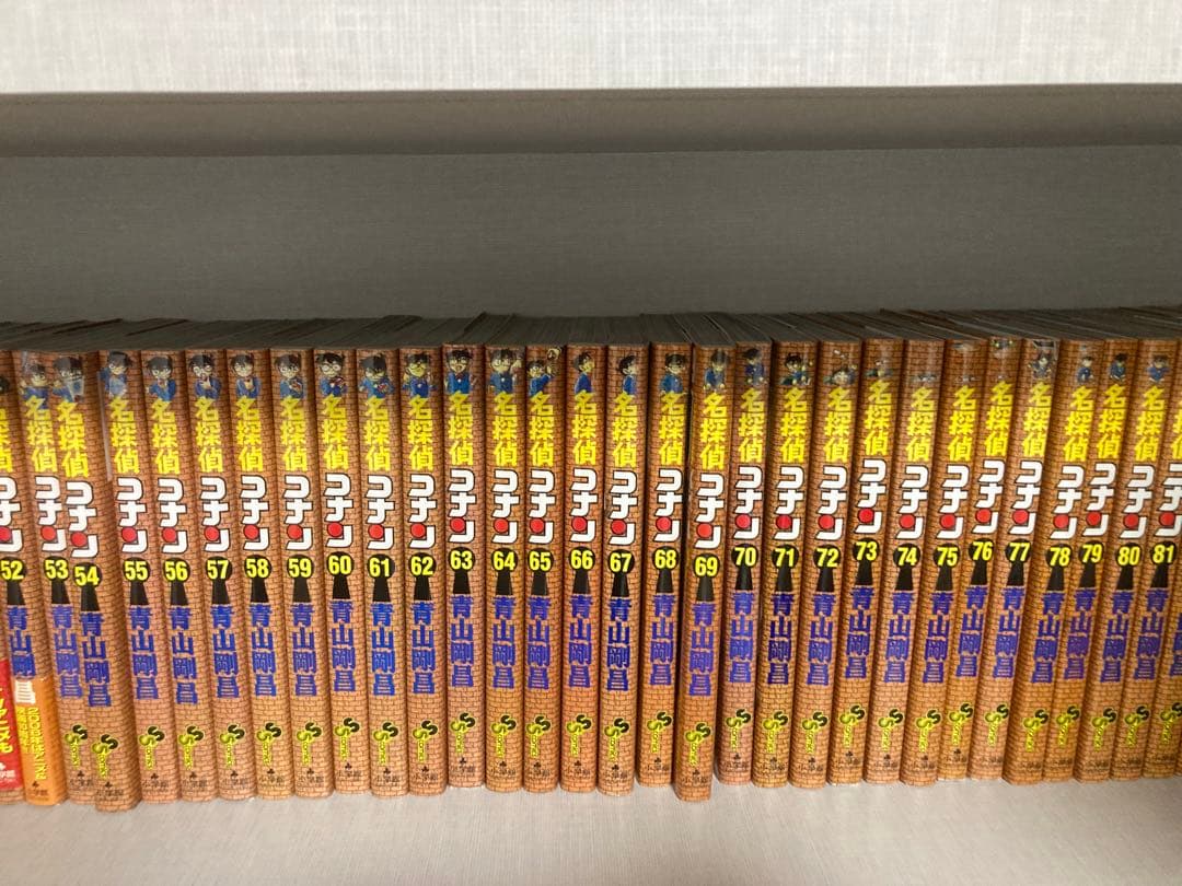 や*と様 初版　名探偵コナン 1-95巻　処分の為に入札がない場合14日古本屋で