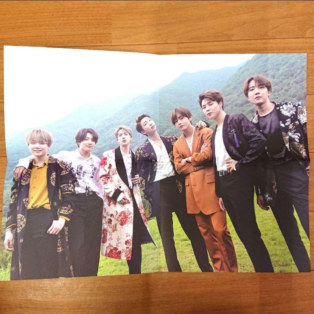 【日本語字幕付き】BTS サマパケ 2019 ダイアリー 公式 ジョングク グク