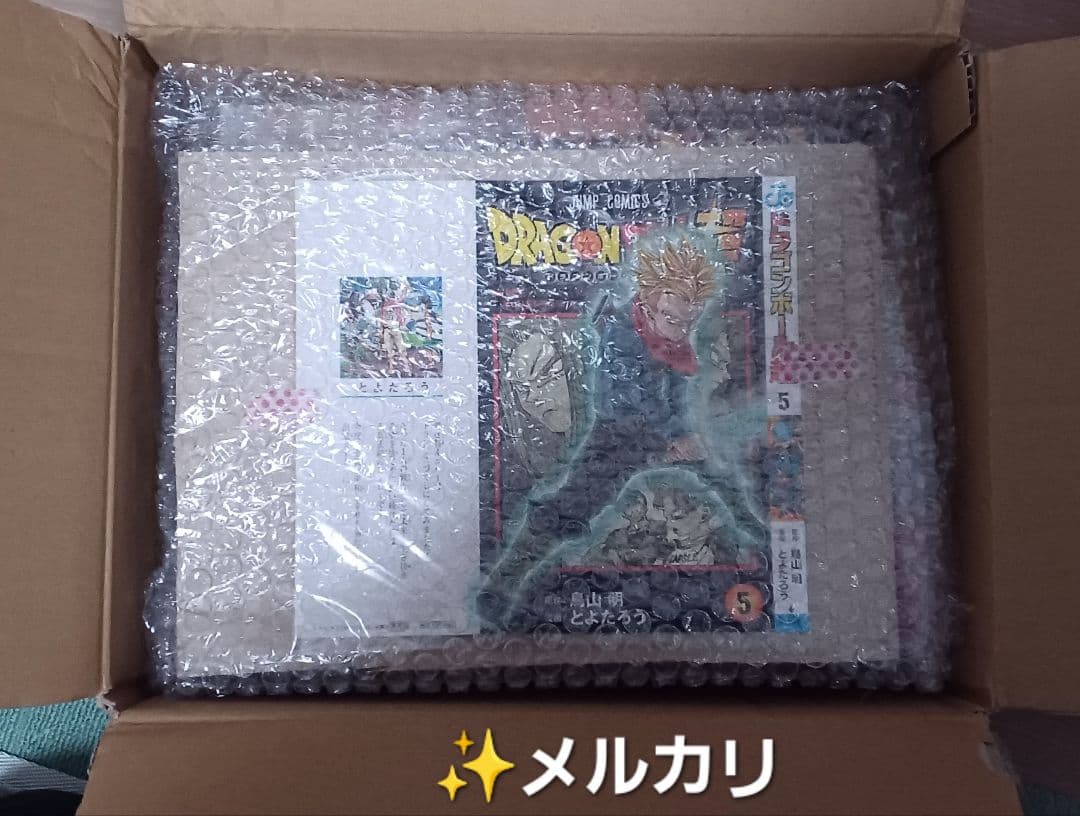 ドラゴンボール超1～24巻+スーパーヒーローアニメコミックス再画像追加しました。
