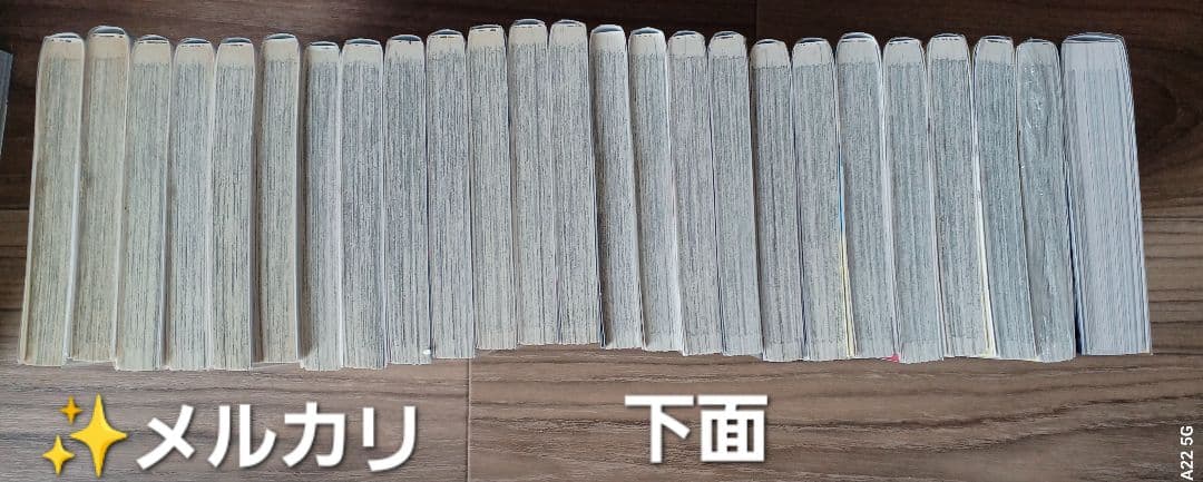 ドラゴンボール超1～24巻+スーパーヒーローアニメコミックス再画像追加しました。