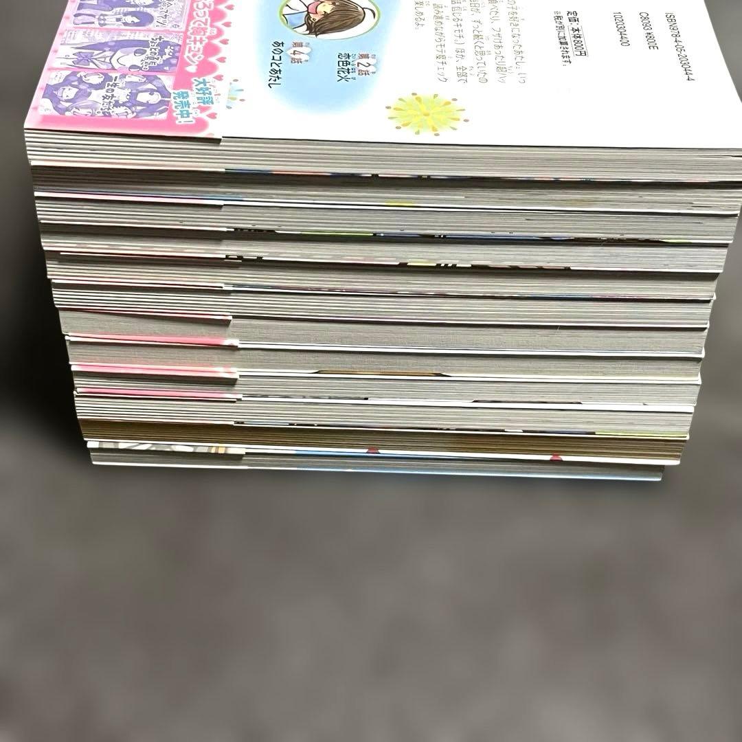 【未使用に近い】一期一会　シリーズ12冊　まとめ売り　小学生用　中学生用　児童書