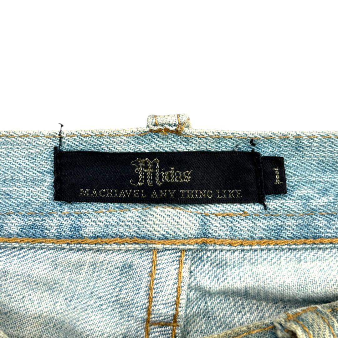 パンツ archive MIDAS grange punk damage denim