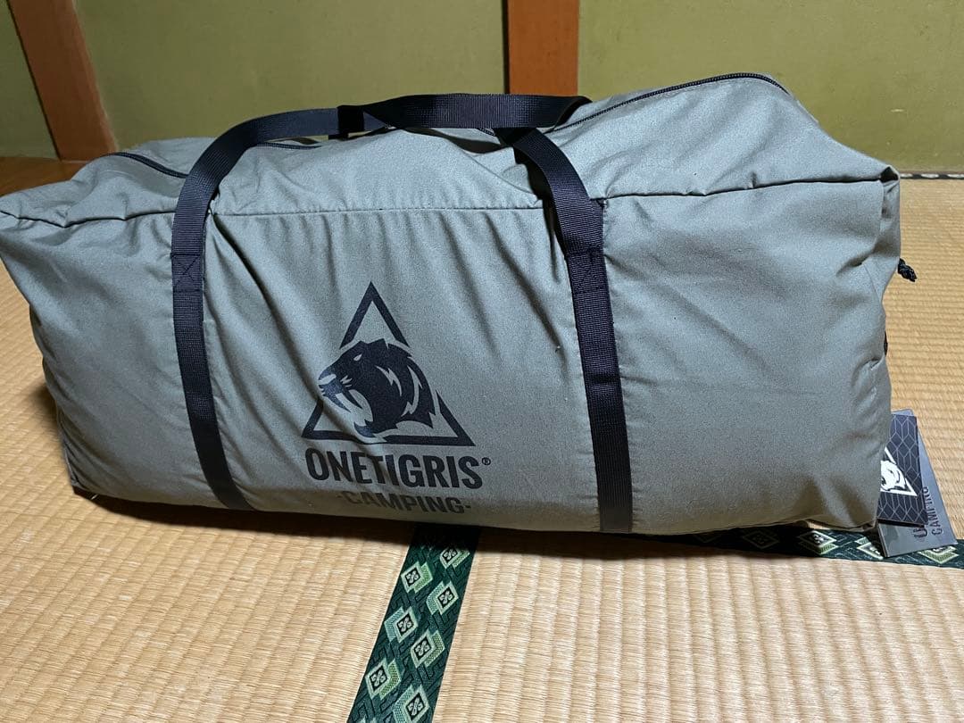 SOLO STEAD TC 専用グランドシートセット