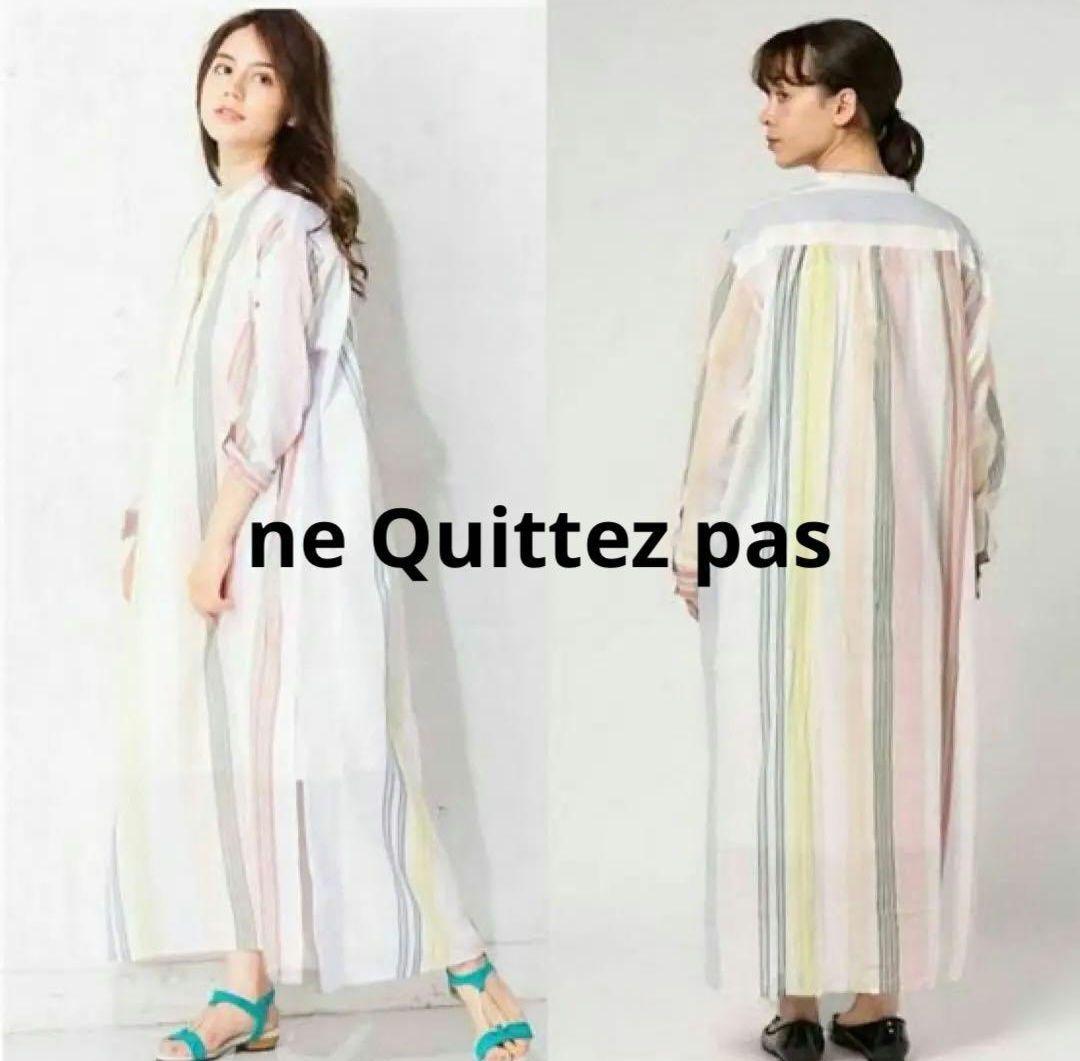 凪様　ヌキテパ ne Quittez pas シャツワンピース