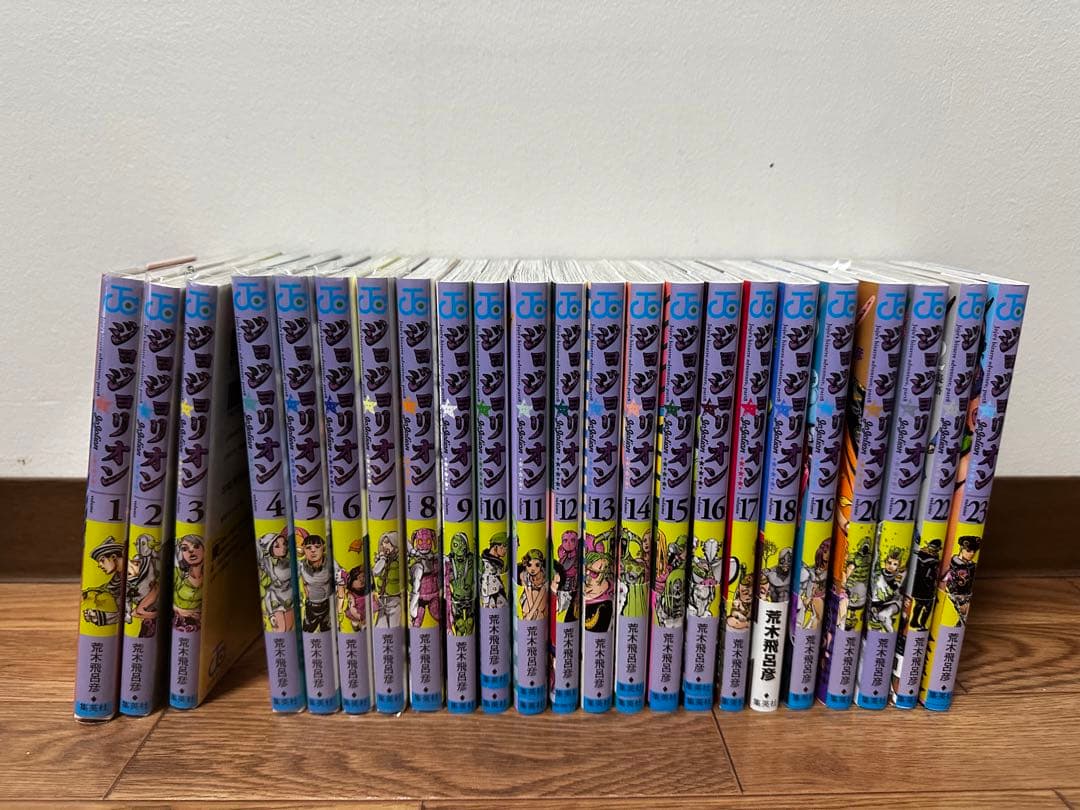 美品　ジョジョの奇妙な冒険　漫画セット