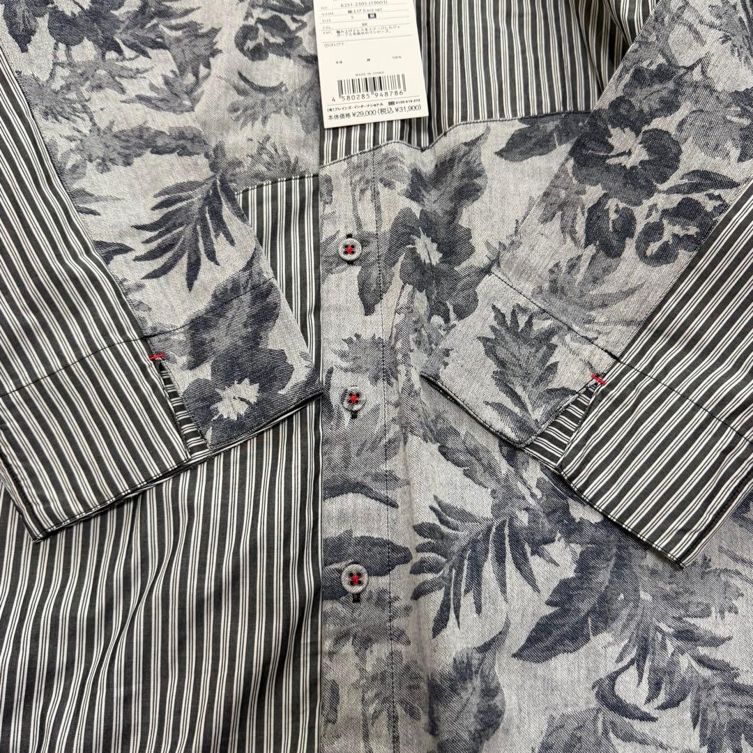 Kawatani Shirt 河谷シャツ ロングワンピース 編み上げ 2way