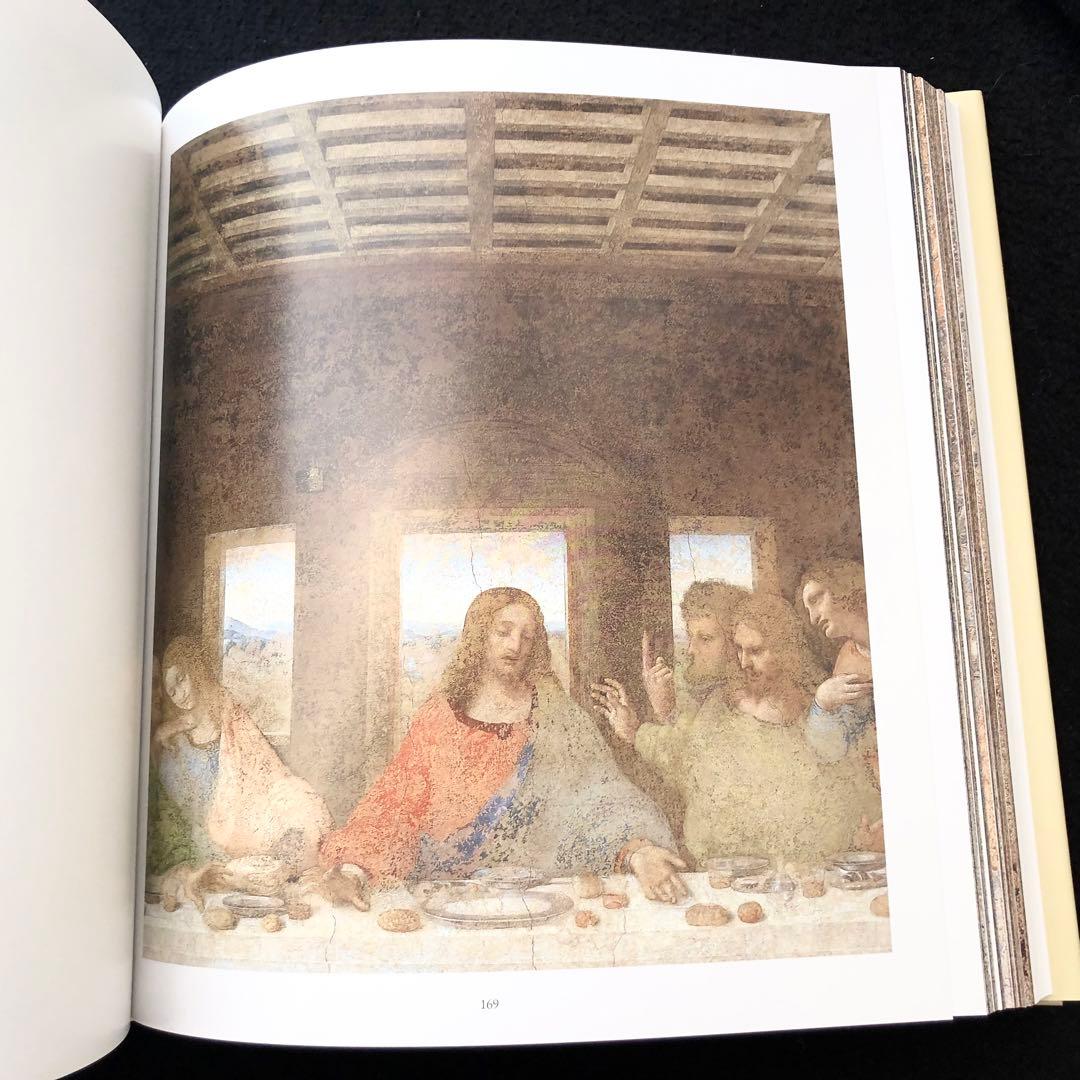 レオナルド・ダ・ヴィンチ 画集「LEONARDO 最後の晩餐」修復作業報告書
