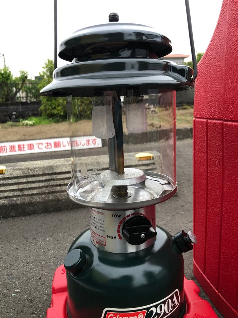 コールマン ランタン おまけつき
