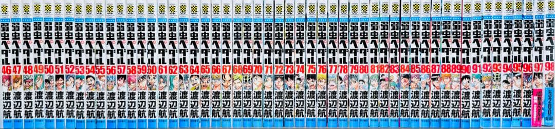 【ファンブック付き】★弱虫ペダル 1〜98巻 全巻セット★