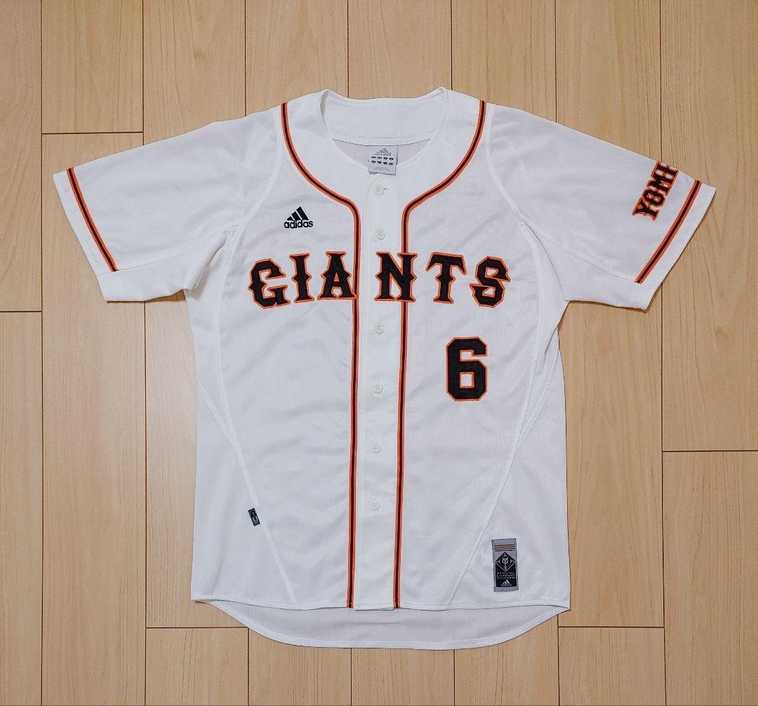 読売ジャイアンツ　坂本勇人　アディダス　ハイグレード　ユニフォーム　Mサイズ