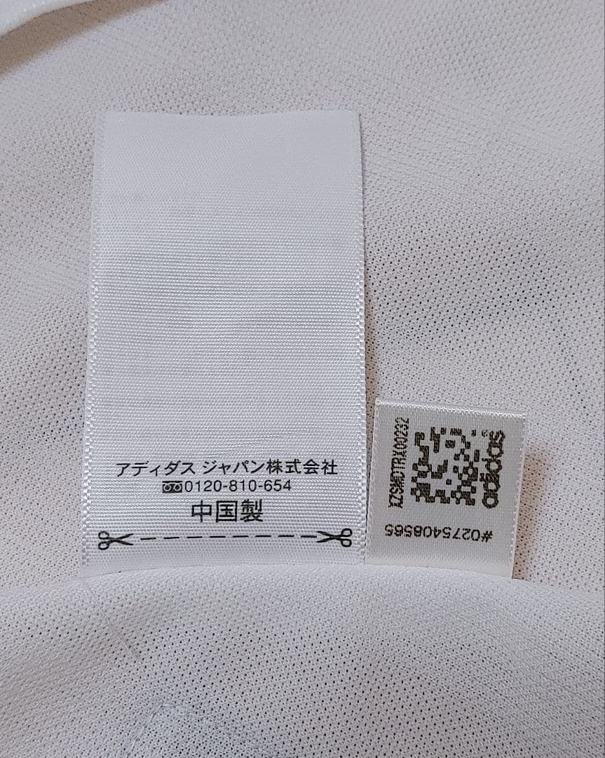読売ジャイアンツ　坂本勇人　アディダス　ハイグレード　ユニフォーム　Mサイズ