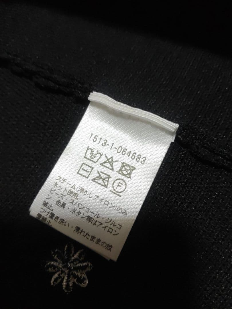 今期　新品タグ　ユナイテッドアローズ エンブロイダリー フラワー ケープニット