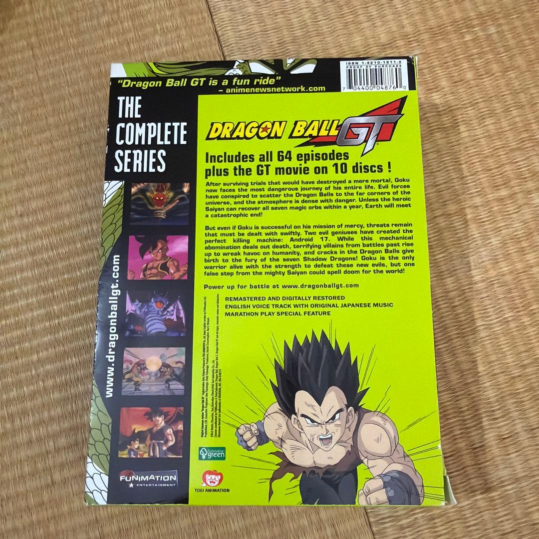 ドラゴンボールGT 完全版 DVD