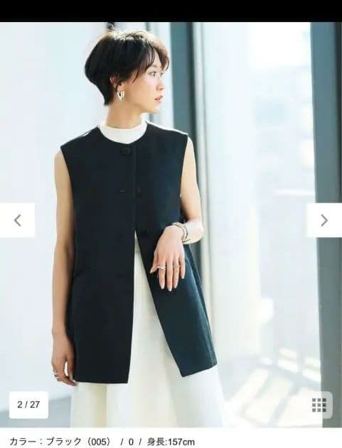 ＃ニュアンス　美品　チュニックジレ　ベスト