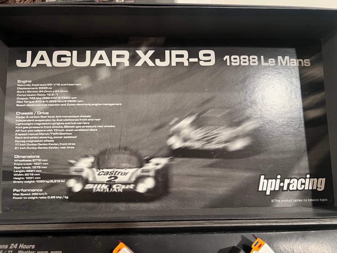 JAGUAR XJR-9 ルマン スペシャル ミニカー 3台セット