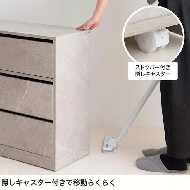 送料無料 北欧風キャビネット幅80 隠しキャスター付 チェスト 新品（652）