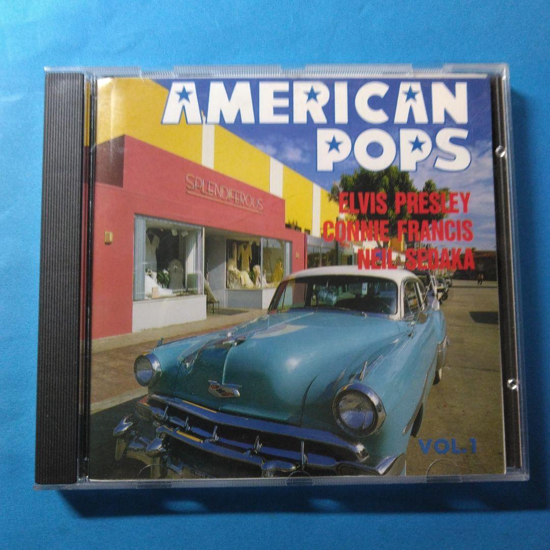 アメリカンポップス CD 10枚