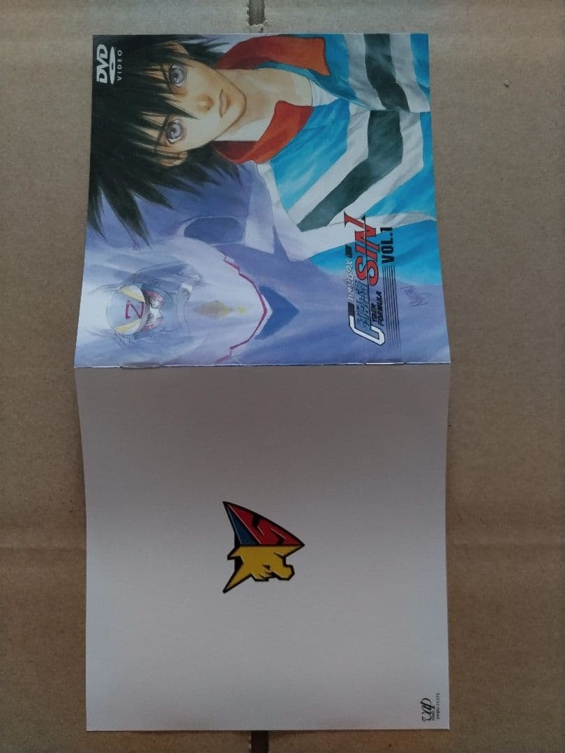 OVA 新世紀GPXサイバーフォーミュラ SIN DVD VOL.1