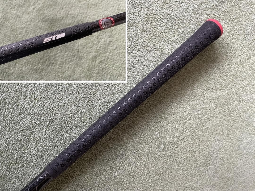 テーラーメイド ステルス2 ドライバー TENSEI RED TM50【S】
