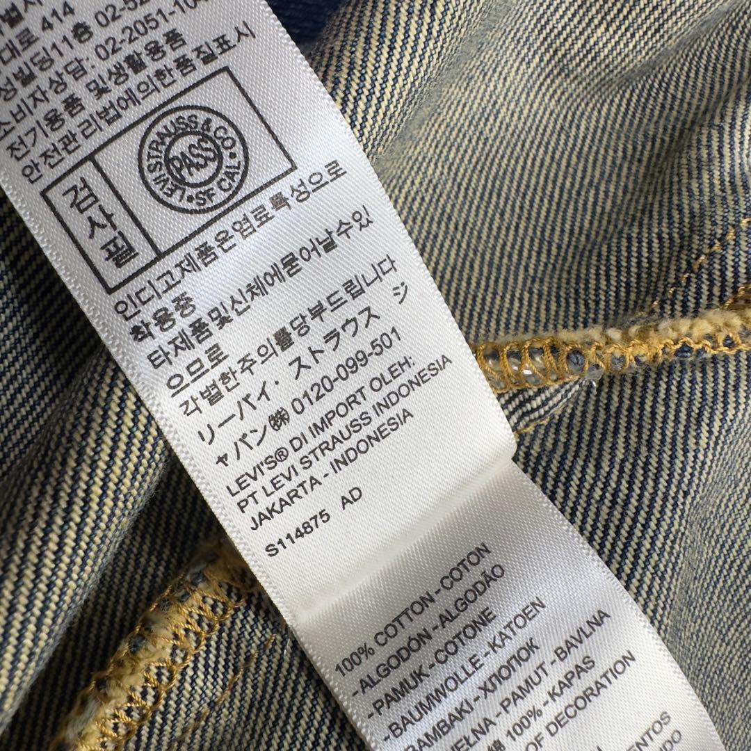 タグ付き LEVIS × EDIFICE 30周年 別注 1st Gジャン S