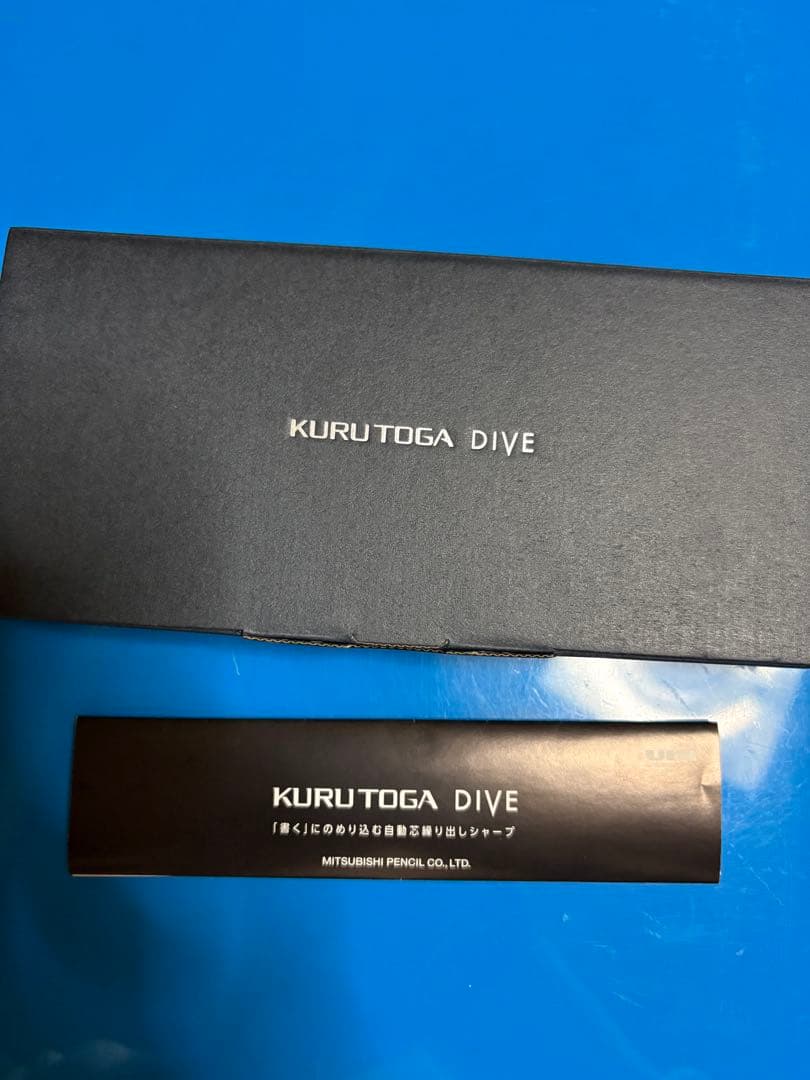 KURUTOGA DIVE デンスグリーン　美品 箱、取扱説明書付き