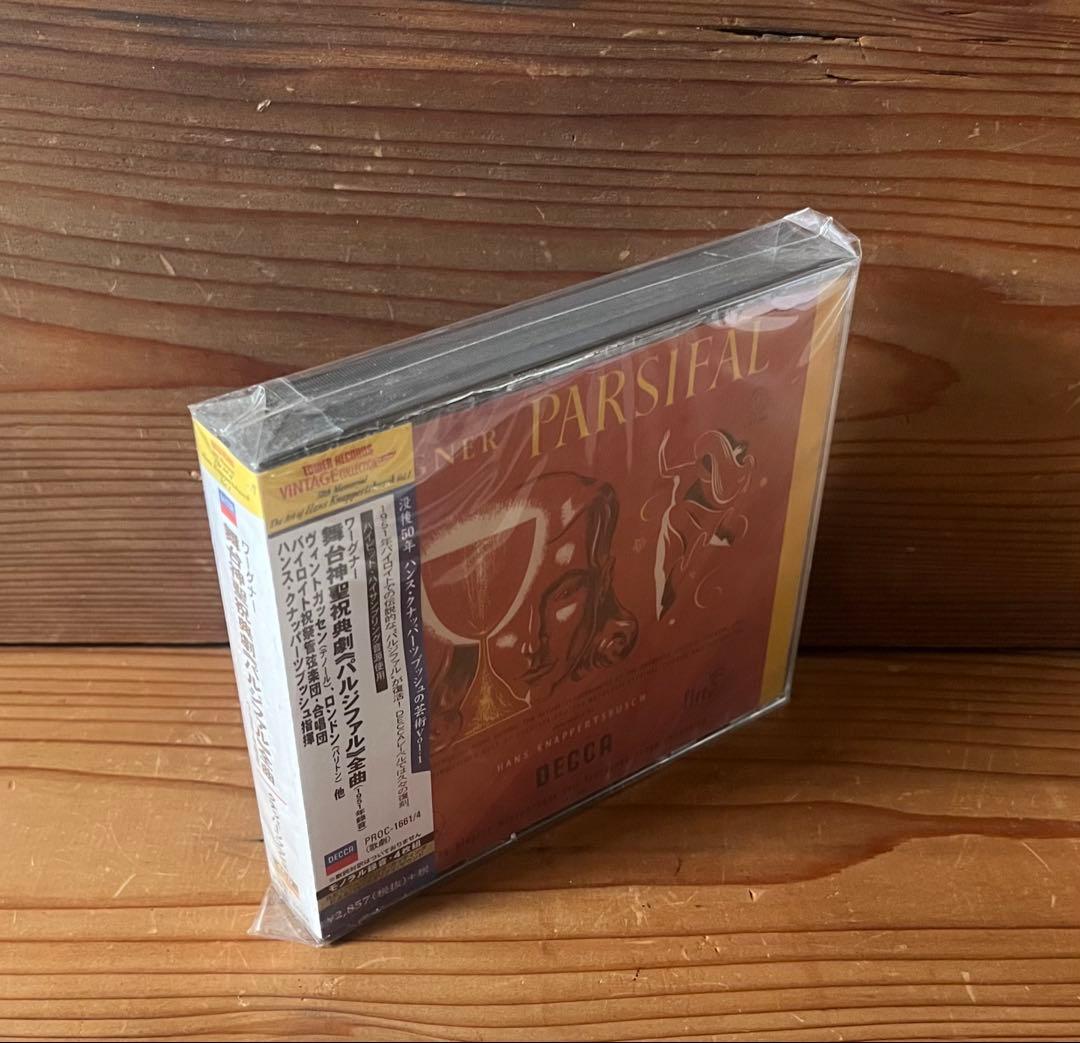 未開封　ワーグナー: パルジファル CD