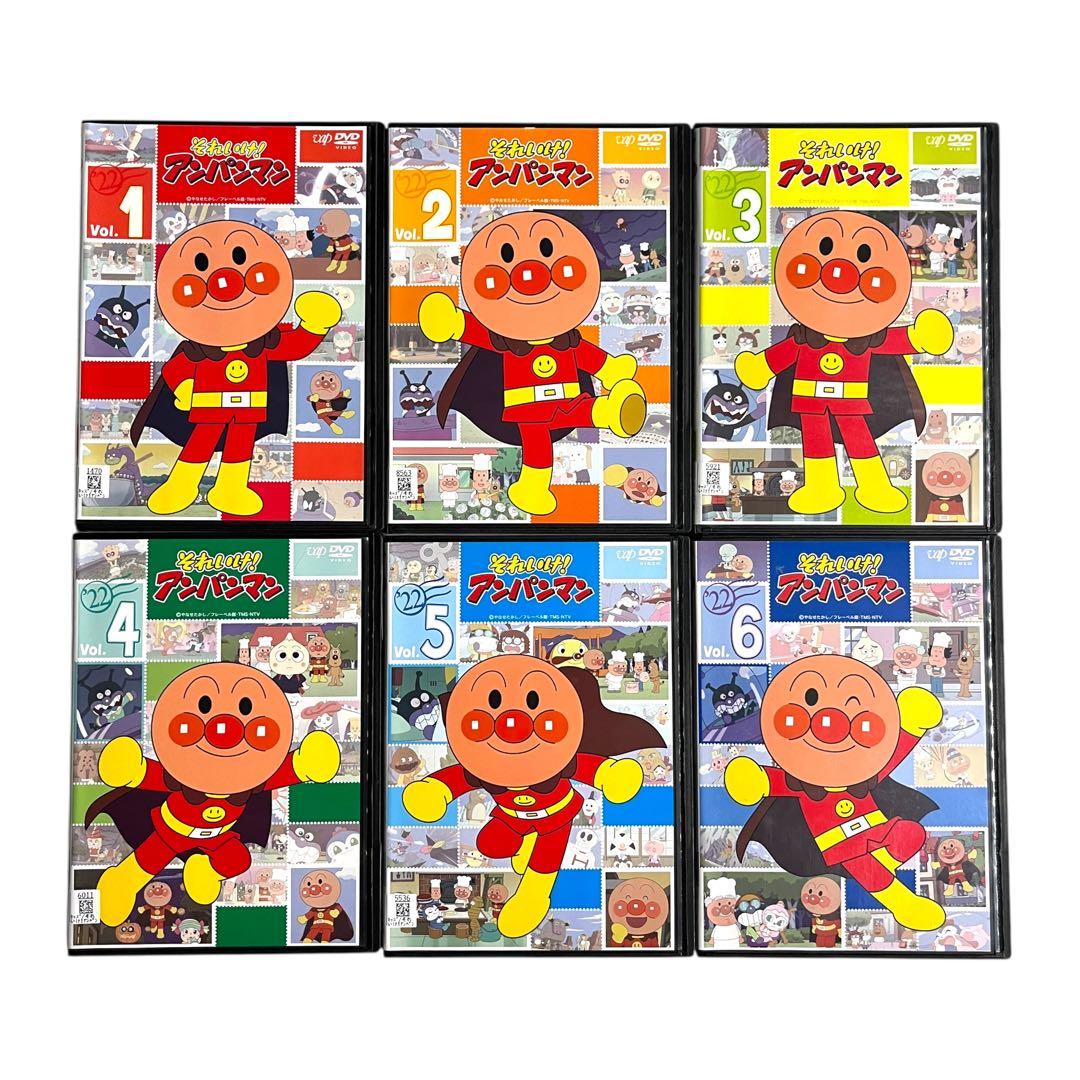 新品ケース DVD 「それいけ！アンパンマン 22」 2022年 全6巻 セット