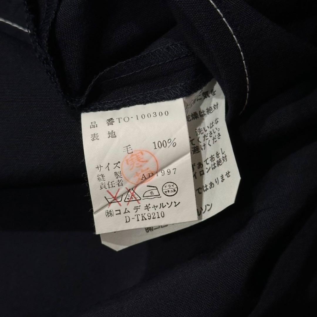 tricot COMME des GARÇONS ノースリーブ ワンピース
