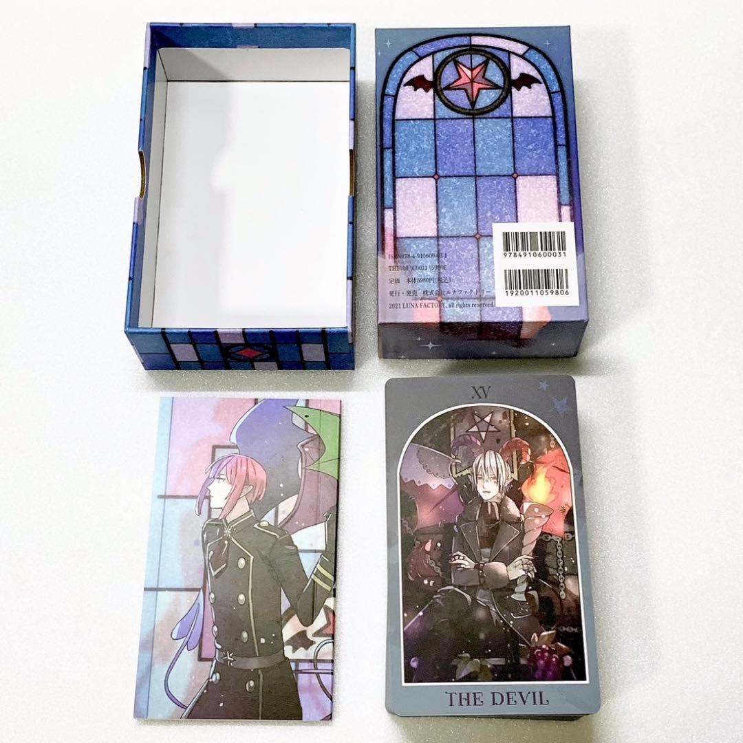 正規品 ルナズ エンジェル タロットカード ライトエンジェル ダークエンジェル
