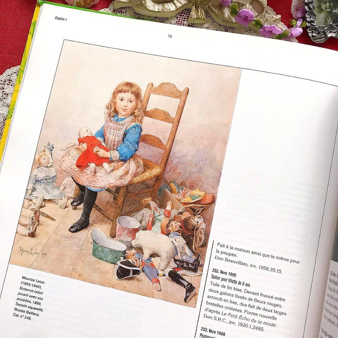 アンティーク子供服の洋書 ヴィクトリアン少女♡ファッションプレート ビスクドール