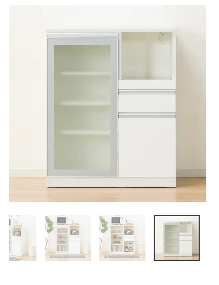 最終値下げ　3/24まで掲載　キッチンカウンターMRBレジュームLE 90 WH