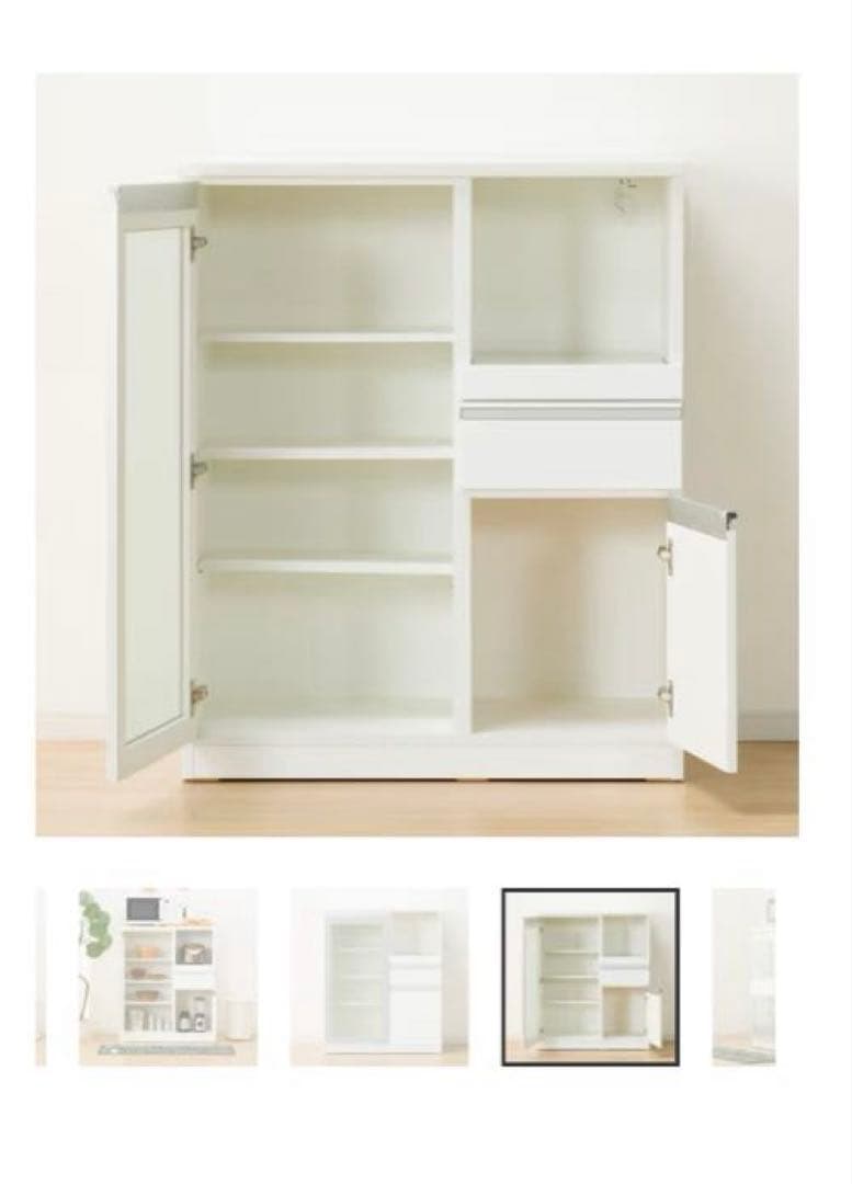 最終値下げ　3/24まで掲載　キッチンカウンターMRBレジュームLE 90 WH